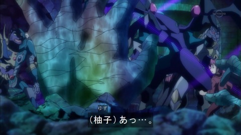 Capture20160207-174040