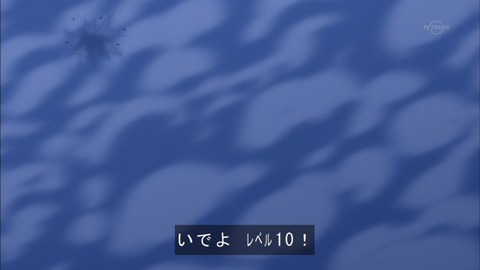 Capture20160918-175248