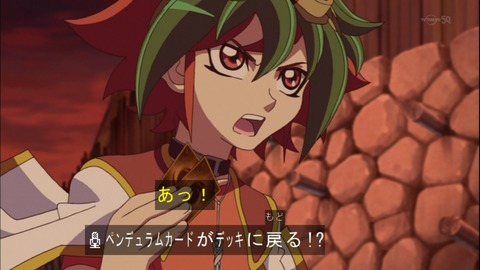 Capture20141109-175044