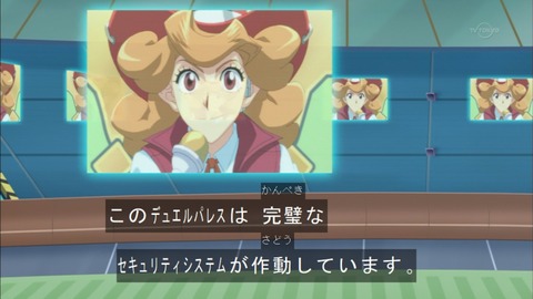 Capture20160214-173737