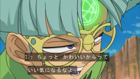 Capture20180331-073808