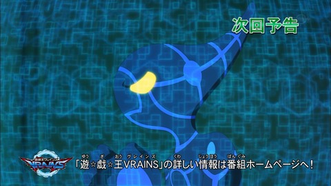 Capture20180919-185147