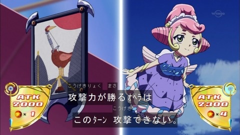 Capture20150816-173708