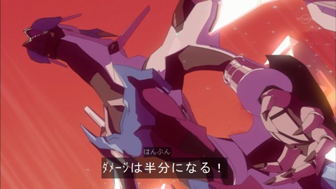 Capture20151213-173719
