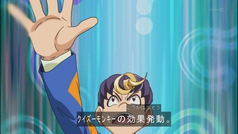 Capture20140824-174108