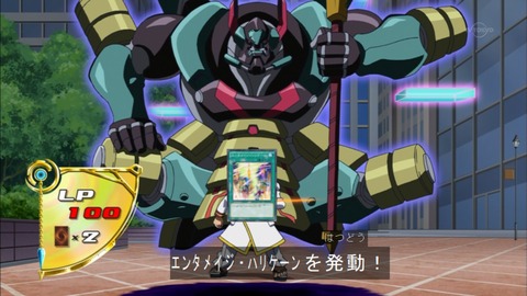 Capture20150524-175343