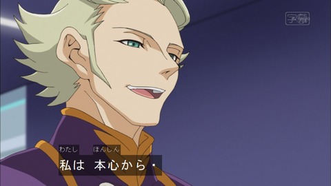 Capture20151115-173020