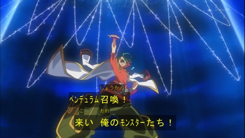 Capture20141109-174202