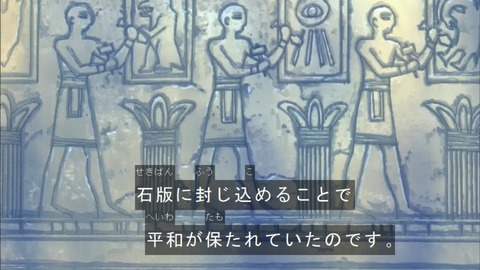 Capture20160206-074053