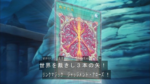 Capture20190320-183850