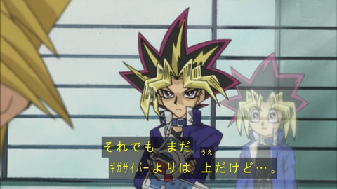 Capture20180210-074023
