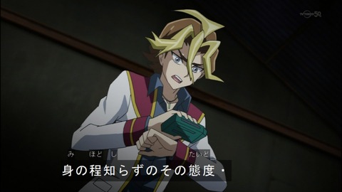 Capture20140525-173829