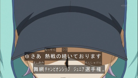 Capture20141019-173524
