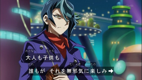 Capture20141123-174118