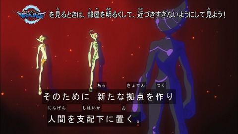 Capture20181003-182509