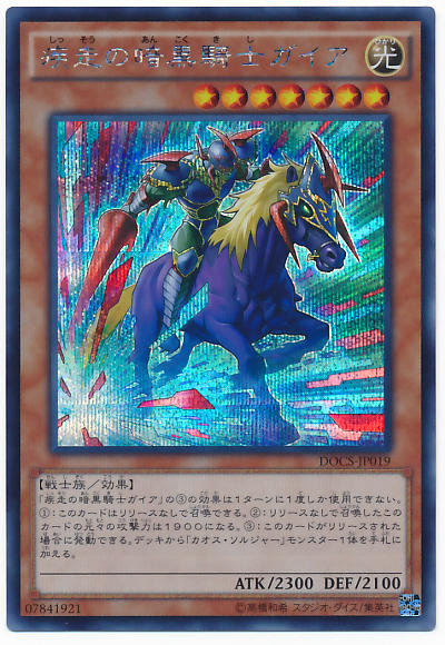 3170