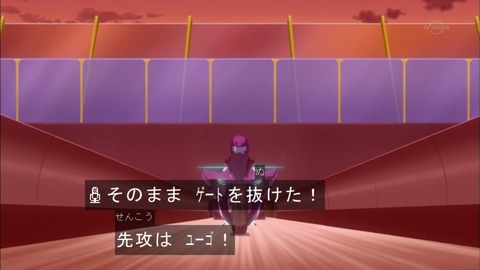 Capture20151129-173748