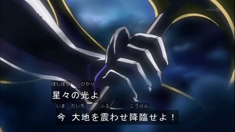 Capture20140921-173941