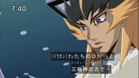 Capture20141004-074038