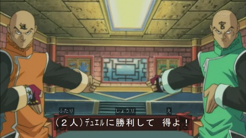 Capture20150613-073714