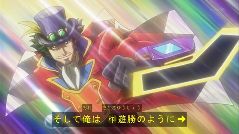 Capture20141012-174942