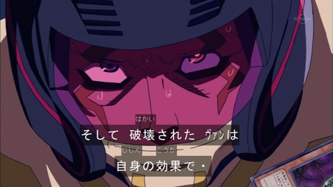 Capture20151011-174008