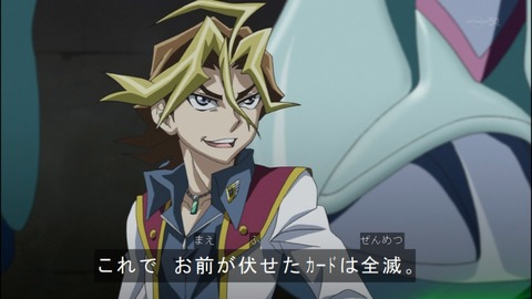 Capture20140525-174527