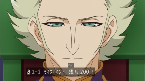 Capture20151213-174942