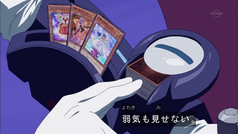 Capture20150816-174141