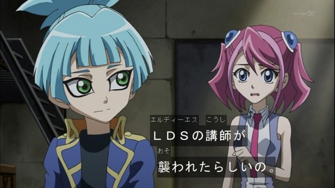 Capture20140720-175018