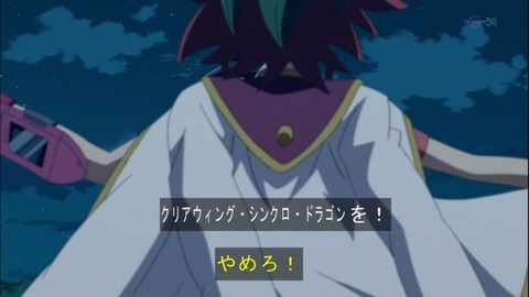 Capture20141228-174940