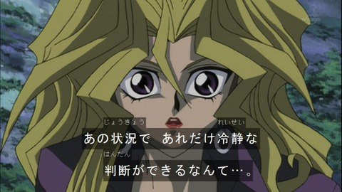 Capture20150509-075207