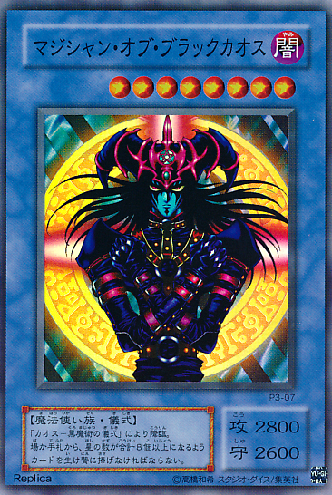 7614