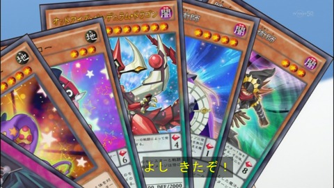 Capture20140824-173917-3
