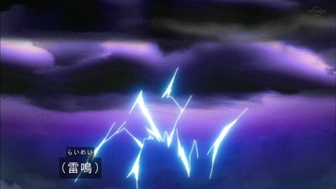 Capture20190427-075238