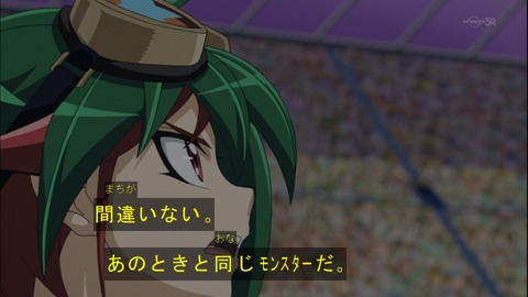 Capture20141123-175200