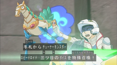 Capture20160807-173847