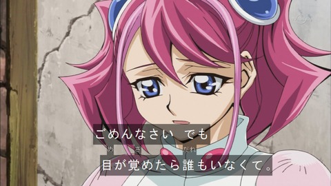 Capture20151122-174545