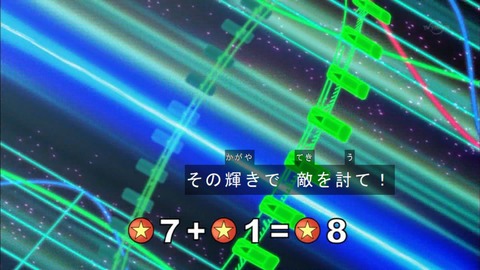 Capture20160807-175026
