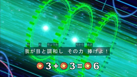 Capture20160313-173710