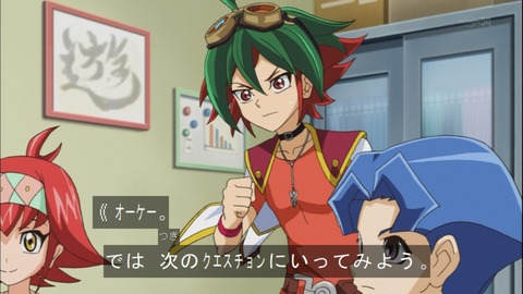 Capture20140817-173035