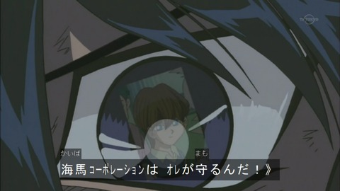 Capture20150613-075249