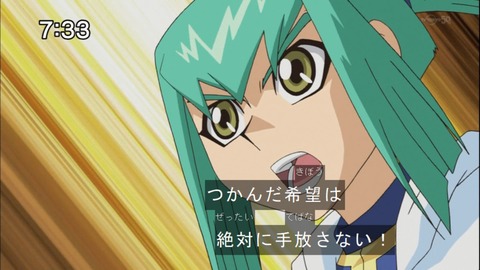 Capture20141108-073347