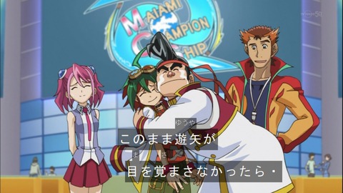 Capture20150111-174909