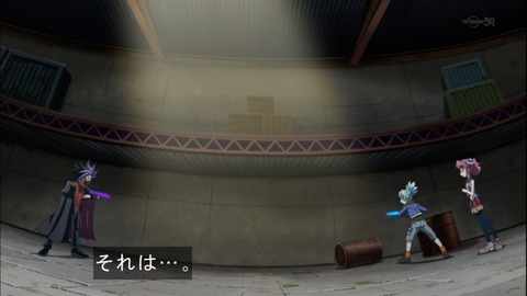 Capture20140720-175043