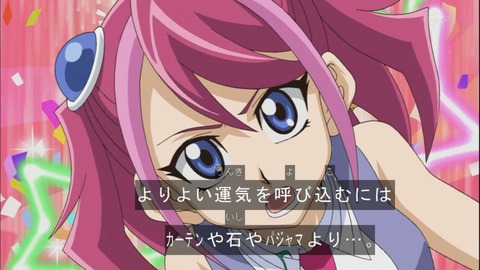 Capture20150111-173638