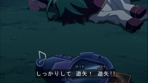 Capture20141228-175334