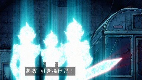 Capture20160207-175138