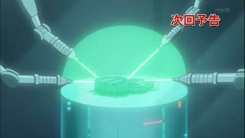 Capture20141228-175652