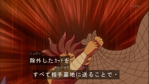Capture20150322-174854